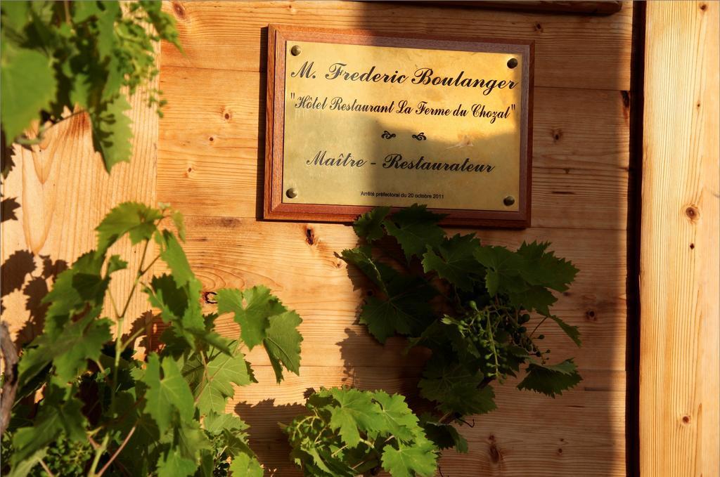 הוטלוס Hotel La Ferme Du Chozal, Chalet De Tradition מראה חיצוני תמונה